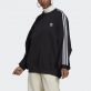 Adidas OS Sweatshirt Black