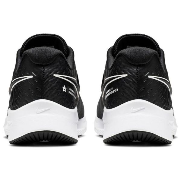 Nike Star Runner 2 GS