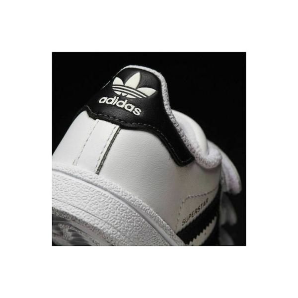 Adidas Superstar CF I