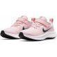 Nike Ps Star Runner 3 Pink