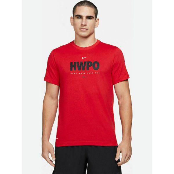 Nike M Dri-fit Hwpo Training Red