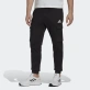 Adidas Essentials Fleece Regular Tapered Cargo Pants - Black