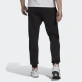 Adidas Feelcozy Pants - Black