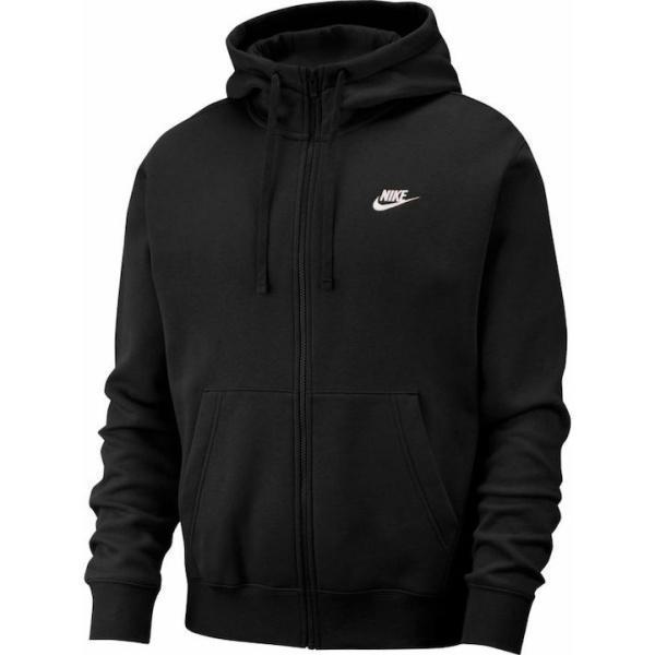 Nike Sportswear Club Full Zip Hoodie - Black