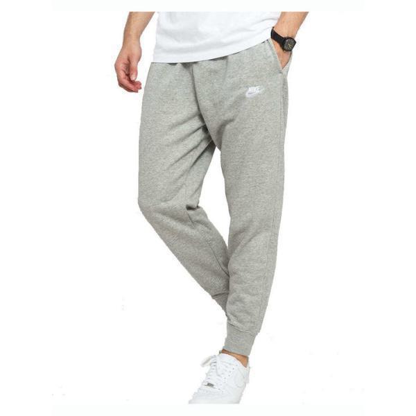 Nike Sportswear Club Pants - Grey