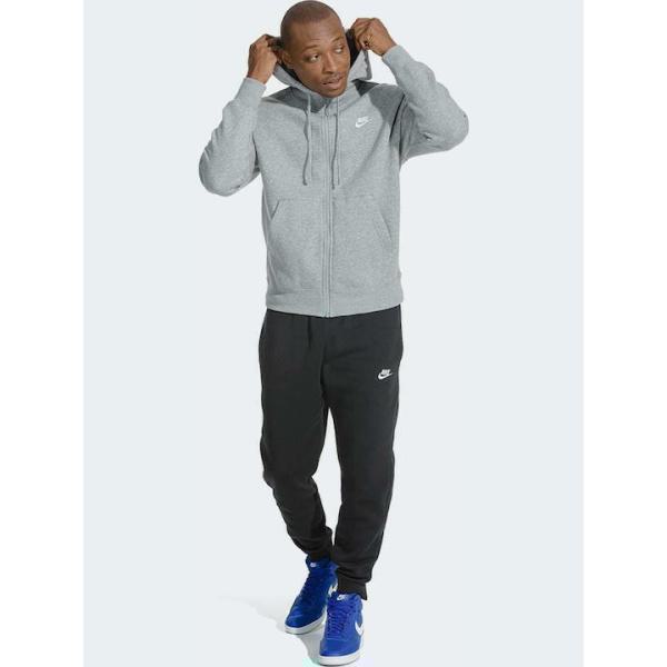 Nike Sportswear Club Full Zip Hoodie - Grey