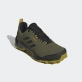 Adidas Terrex AX4 Beta Cold.Rdy Hiking Shoes - Olive