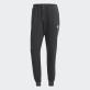 Adidas Men's Seasonal Essentials Melange Pants - Black Melange
