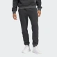 Adidas Men's Seasonal Essentials Melange Pants - Black Melange