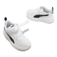 Puma Trinity Lite Sneakers Babies - White/Black