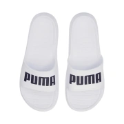Puma Divecat V2 Lite Ανδρικές Παντόφλες Καουτσούκ - White