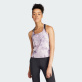 Adidas Train Essentials AOP Flower Tie-Dye Tank Top Γυναικεία Αμάνικη Μπλούζα Polyester/Elastane Tight Fit - Putty Mauve / Preloved Fig