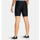 Under Armour HeatGear® 8" Shorts Γυναικείο Σορτσάκι Polyester Ultra-tight - Black/White