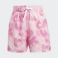Adidas Women's AOP Shorts Γυναικείο Σορτσάκι Rec Polyester - Off White/Bliss Pink