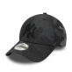 New Era New York Yankees Essential Camo 9FORTY Cap Unisex Καπέλο Cotton - Camo