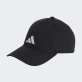 Adidas Tiro League Cap Unisex Καπέλο Cotton - Black / White